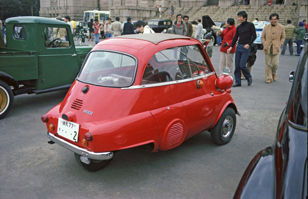 萬代屋【BMW ISETTA イセッタ 白/赤 前面ドア自作 フリクション